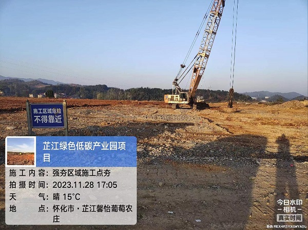 湖南金石基礎(chǔ)工程有限公司,旋挖樁施工,預(yù)應(yīng)力管樁施工,人工挖孔樁施工,沖孔樁施工,長螺旋灌注樁施工,基坑支護工程施工,錨桿錨索施工,冠梁、腰梁施工,地基強夯處理工程,廠房及道路地基強夯處理工程,高速公路地基強夯加固處理,物流園港口地坪地基強夯工程,各種綜合市場（3—6房）房屋建筑地基基礎(chǔ)處理,鐵路（含高鐵）路基加固工程,機場跑道地基加固處理工程