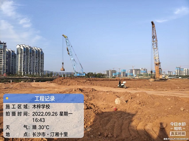 湖南金石基礎(chǔ)工程有限公司,旋挖樁施工,預(yù)應(yīng)力管樁施工,人工挖孔樁施工,沖孔樁施工,長螺旋灌注樁施工,基坑支護工程施工,錨桿錨索施工,冠梁、腰梁施工,地基強夯處理工程,廠房及道路地基強夯處理工程,高速公路地基強夯加固處理,物流園港口地坪地基強夯工程,各種綜合市場（3—6房）房屋建筑地基基礎(chǔ)處理,鐵路（含高鐵）路基加固工程,機場跑道地基加固處理工程